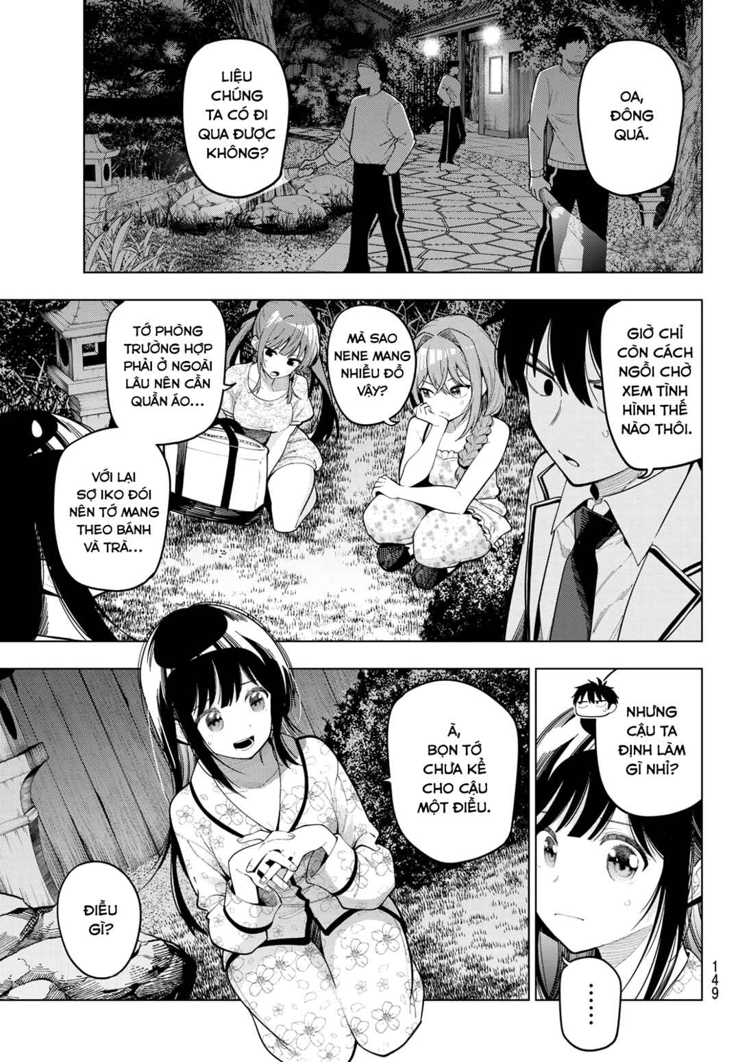 Mayonaka Heart Tune Chapter 94 - Page 9