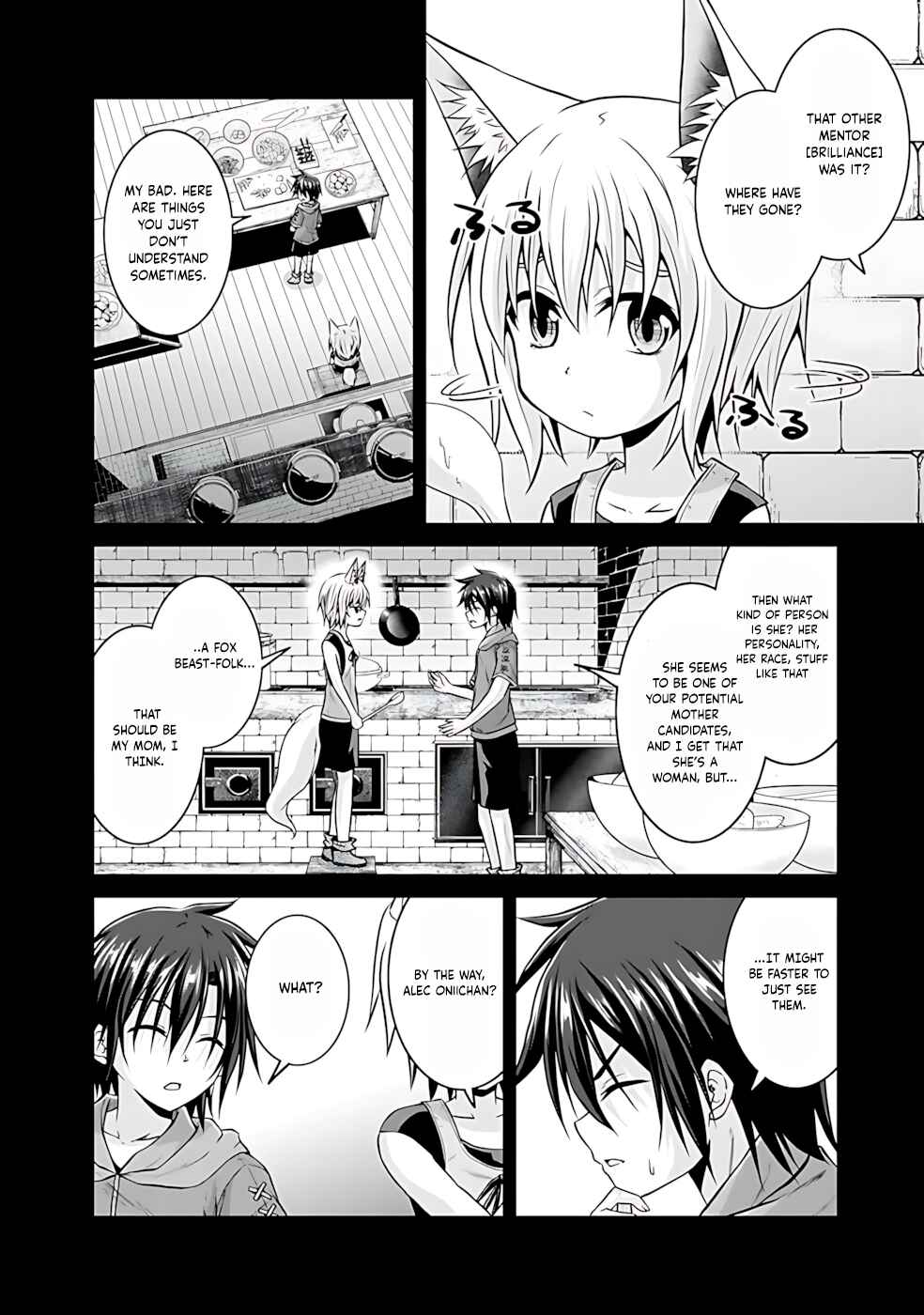 Save & Load no Dekiru Yadoya-san Chapter 44 - Page 11