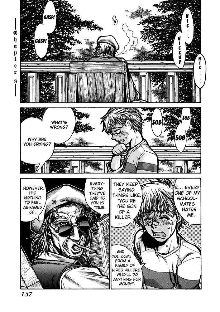 Hellsing Chapter 45 - Page 1