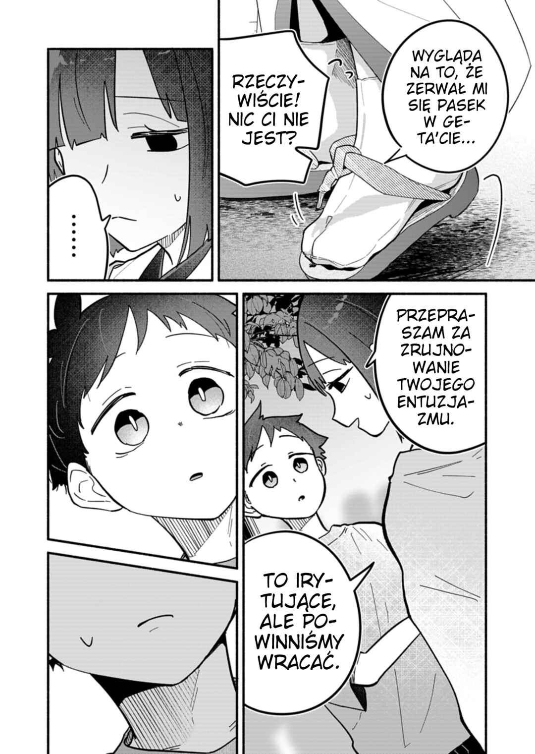 Boku no Ikezu na Konyakusha Chapter 10 - Page 10