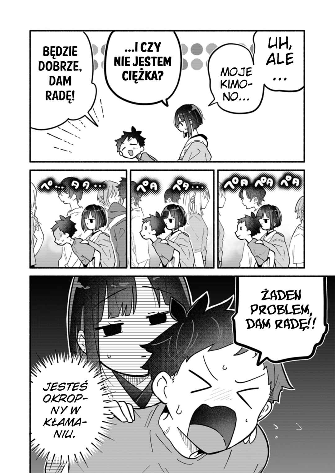 Boku no Ikezu na Konyakusha Chapter 10 - Page 12