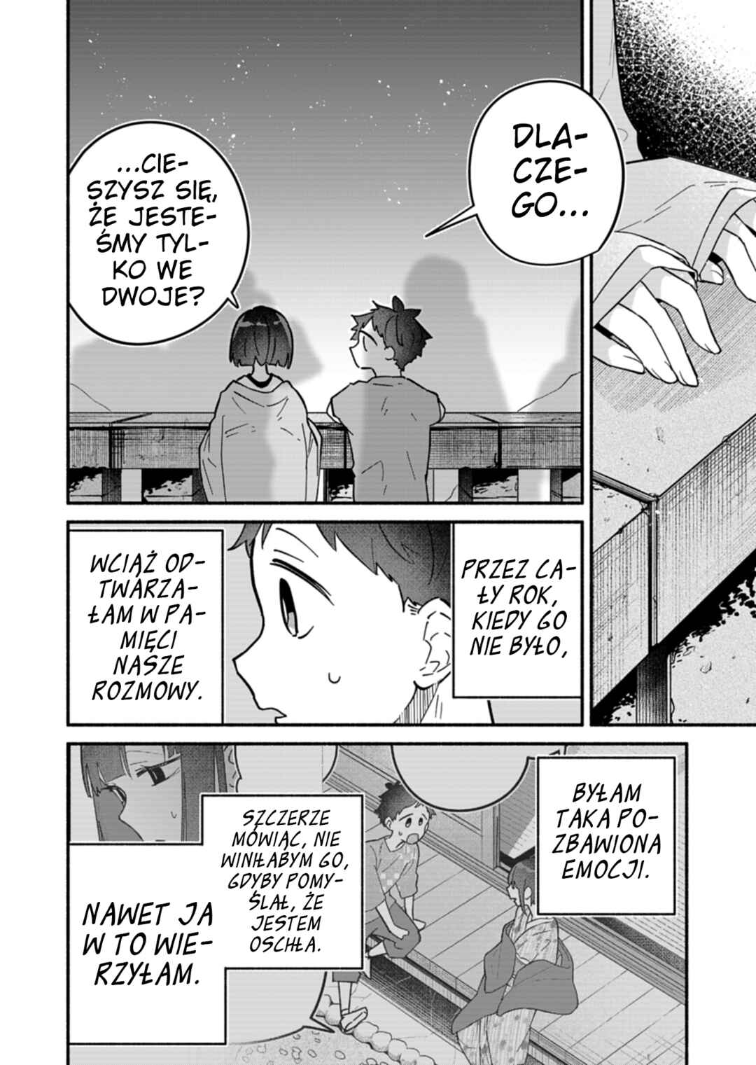 Boku no Ikezu na Konyakusha Chapter 10 - Page 14