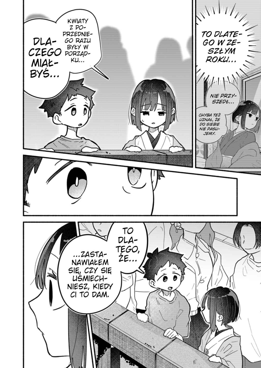 Boku no Ikezu na Konyakusha Chapter 10 - Page 18