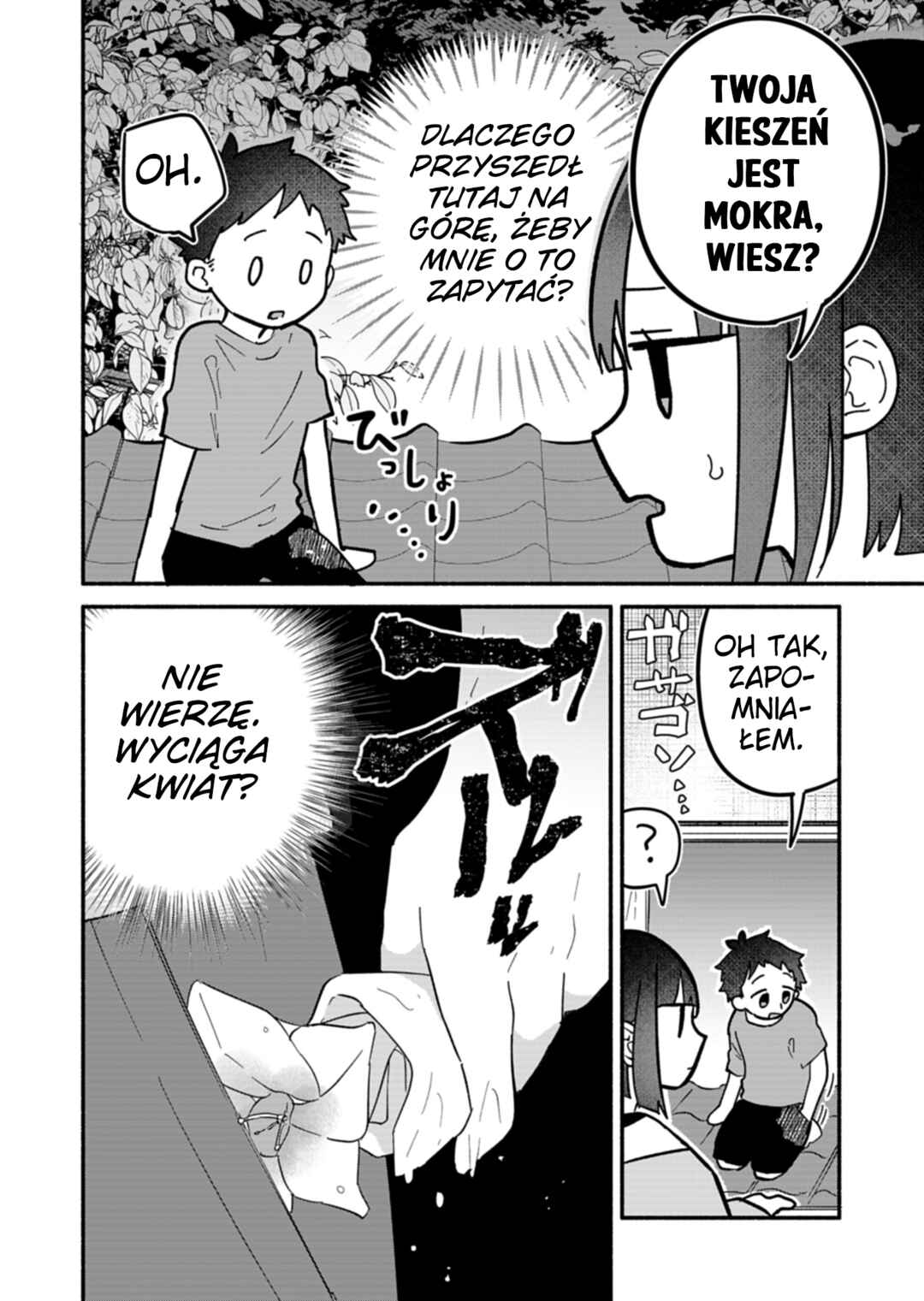 Boku no Ikezu na Konyakusha Chapter 10 - Page 2