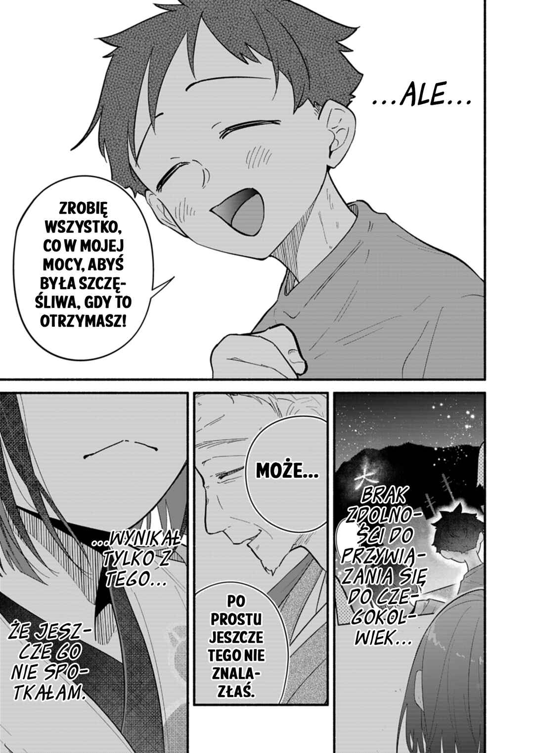 Boku no Ikezu na Konyakusha Chapter 10 - Page 33