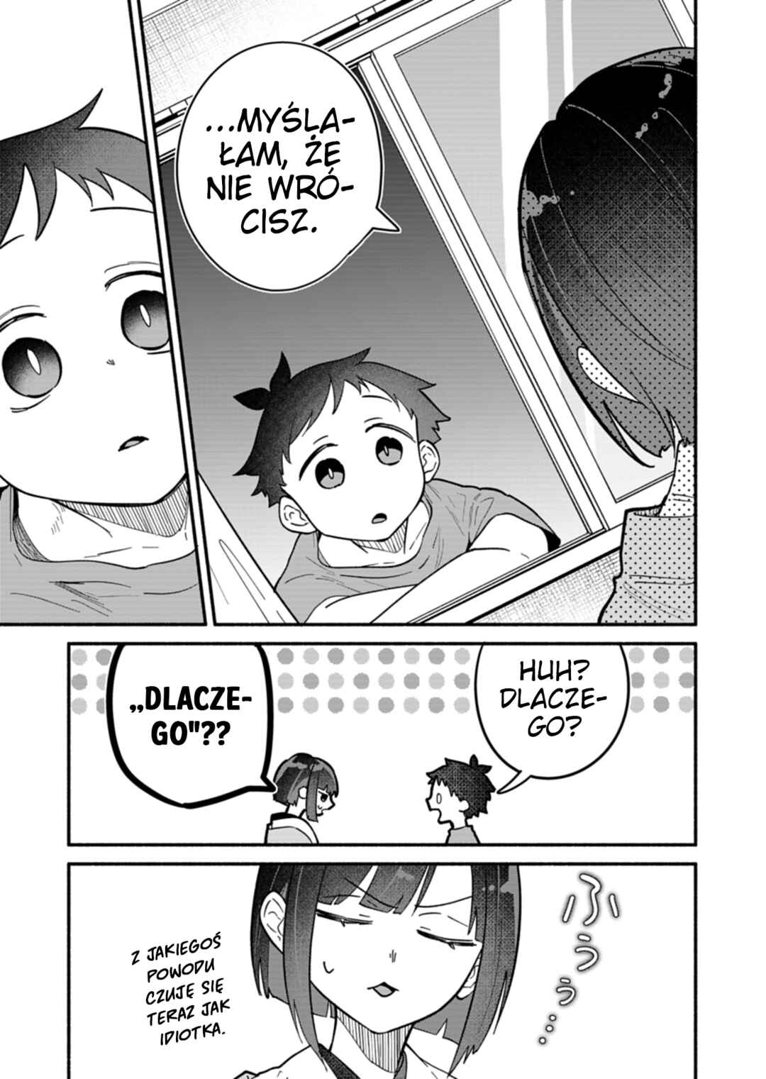 Boku no Ikezu na Konyakusha Chapter 10 - Page 5