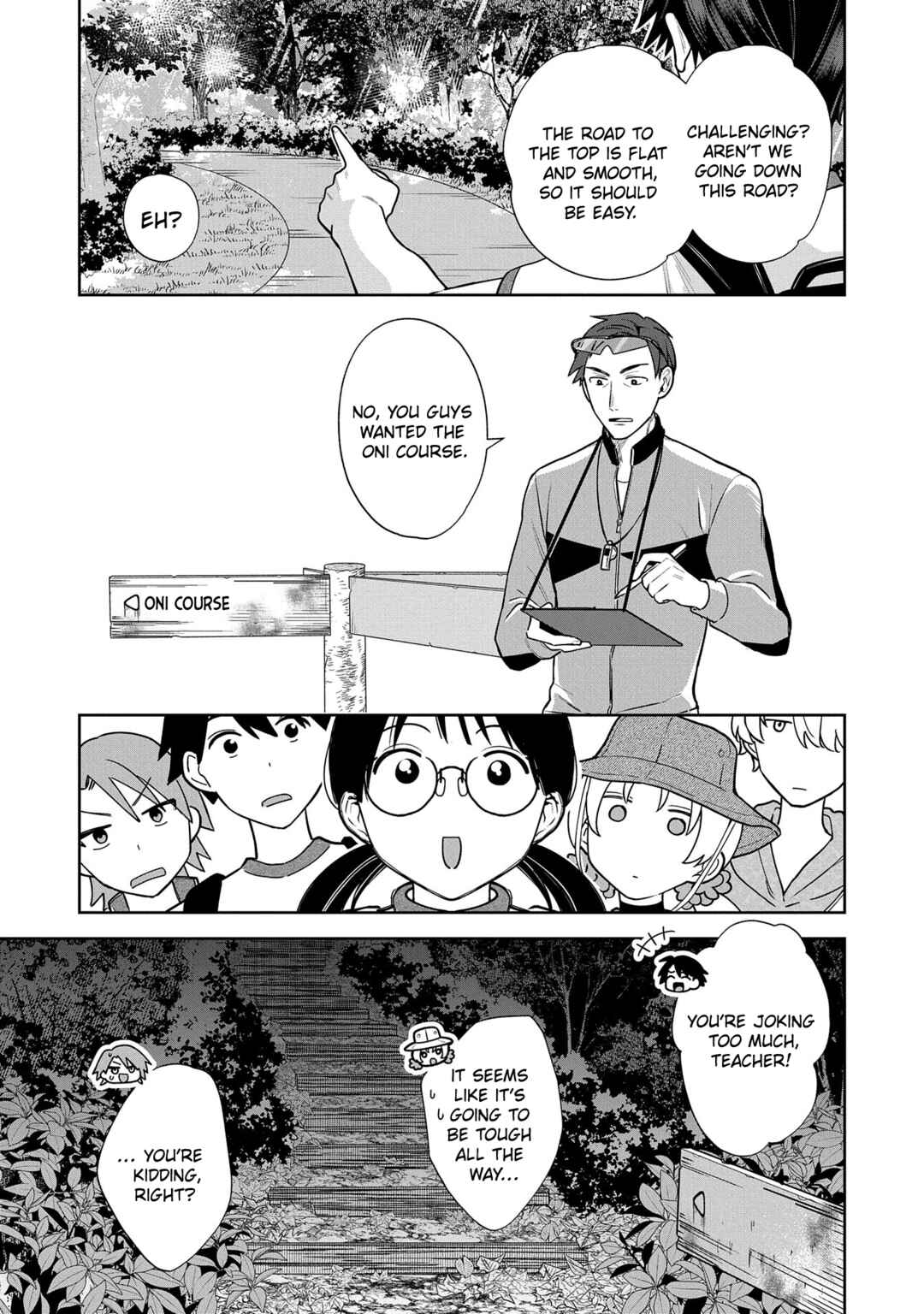 Inaho-kun wa Nise Kanojo no Hazu na no ni Chapter 5 - Page 9