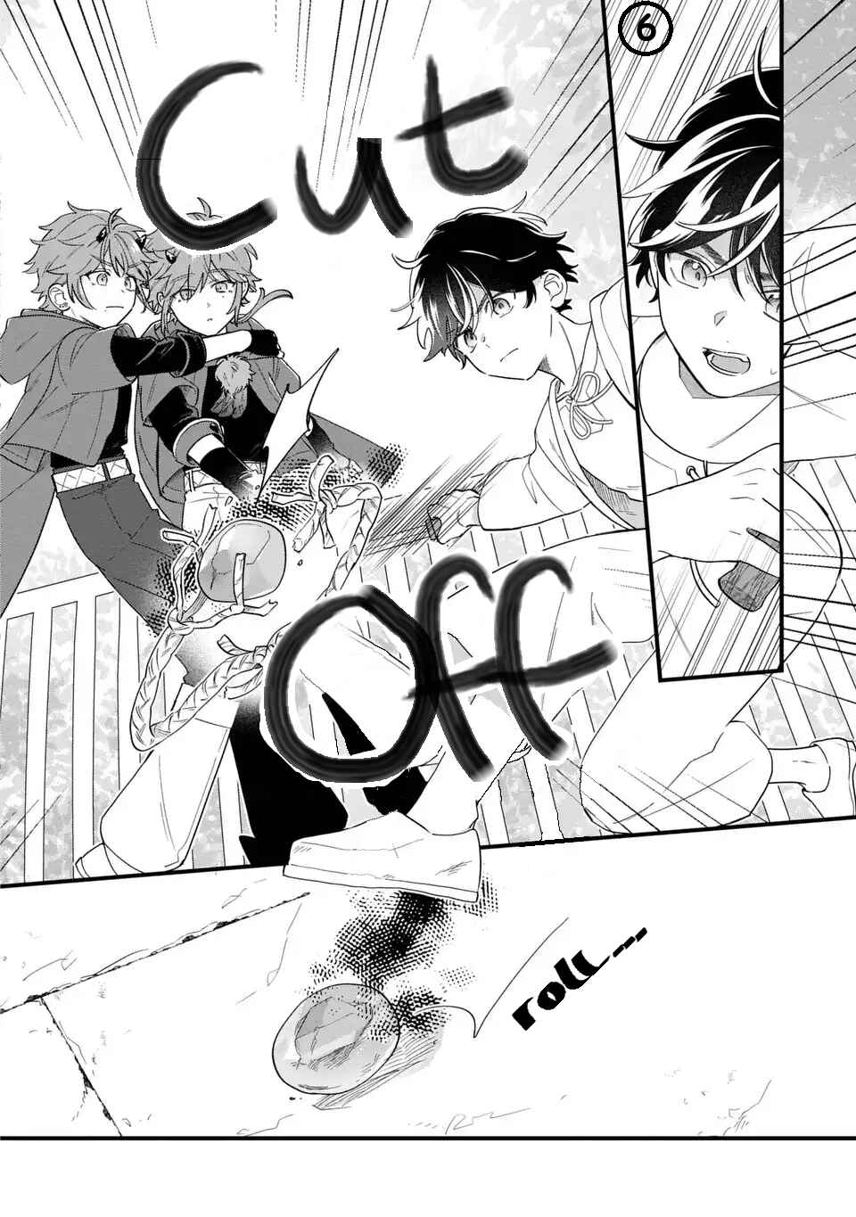 Akuyaku no Goreisoku no Dou ni ka Shitai Nichijou Chapter 45 - Page 7
