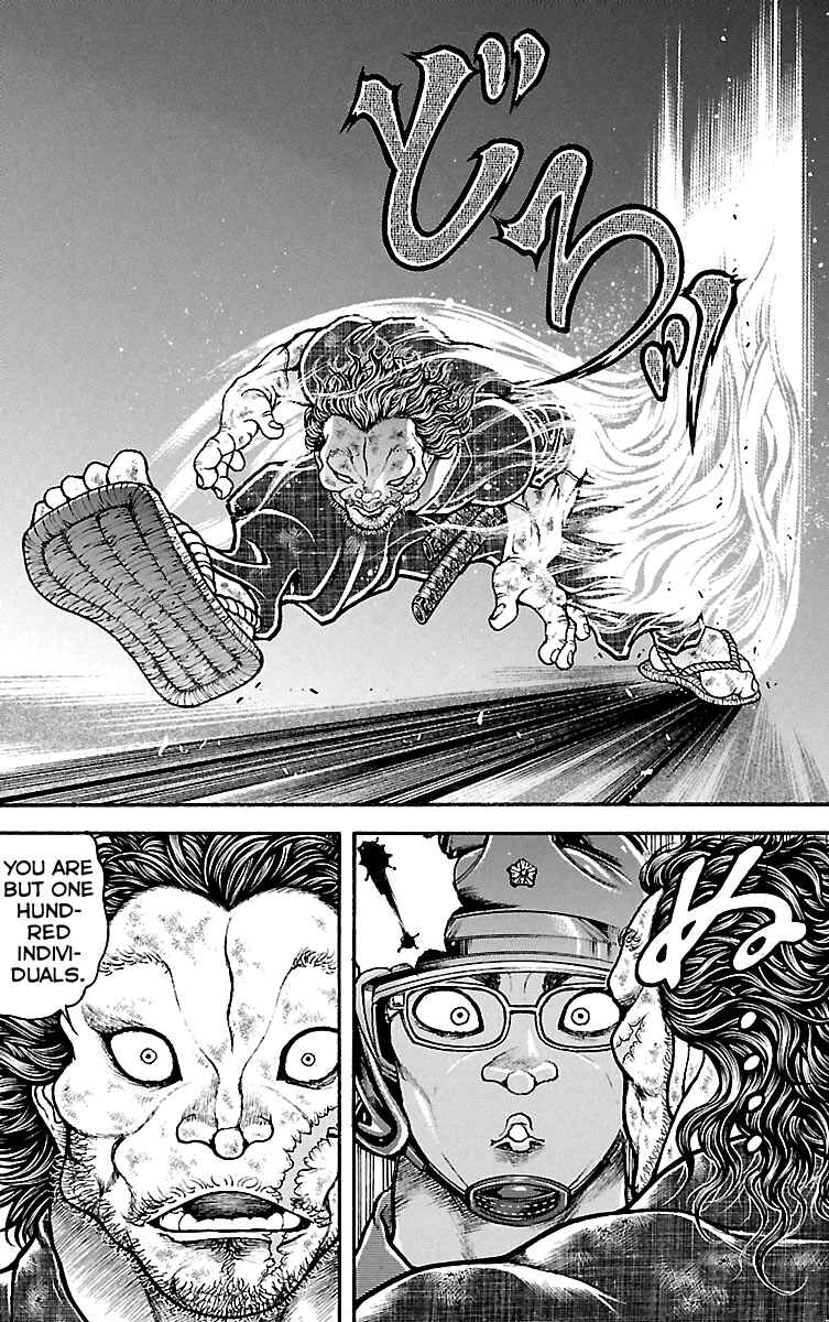 Baki-Dou Chapter 147 - Page 11