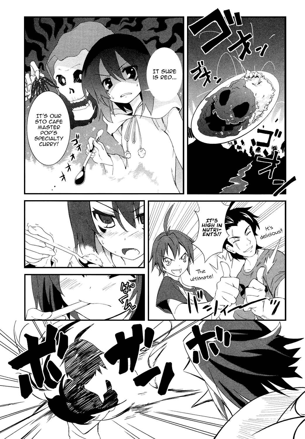 Yumekui Merry Chapter 3 - Page 14