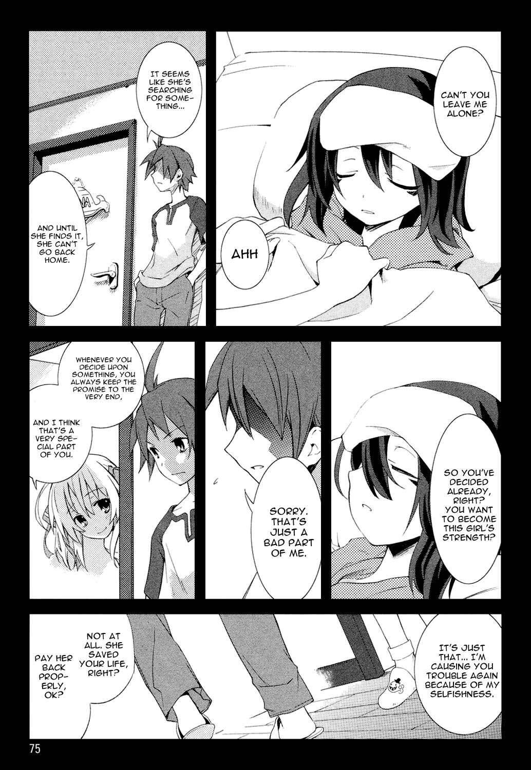 Yumekui Merry Chapter 3 - Page 17