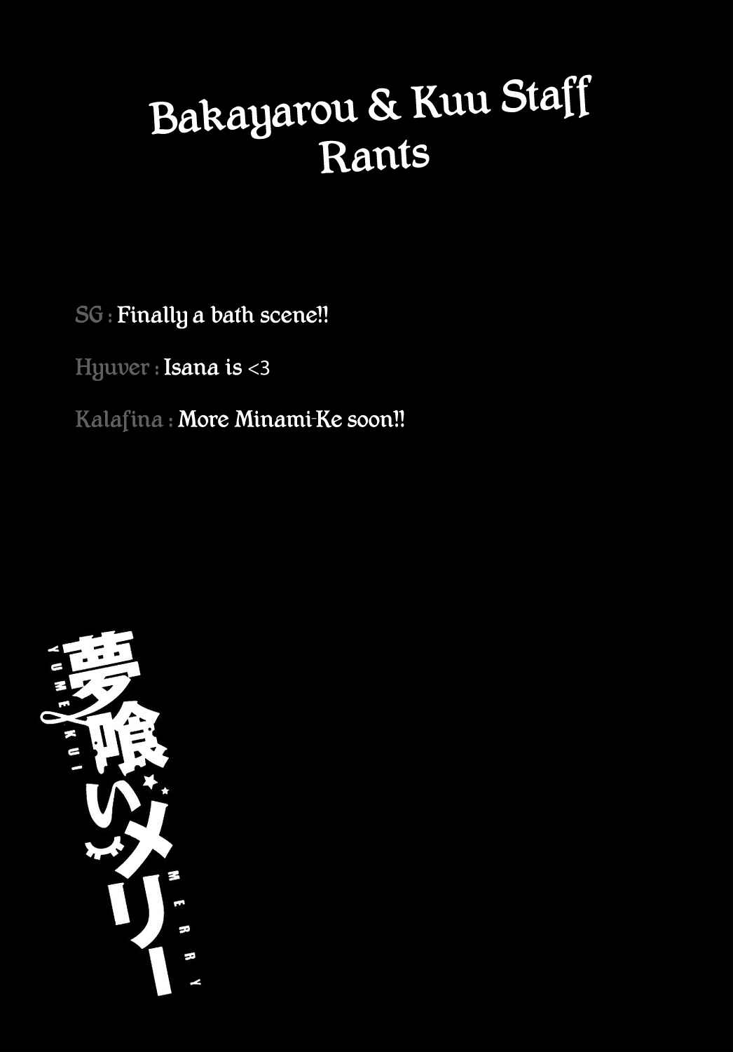 Yumekui Merry Chapter 3 - Page 27