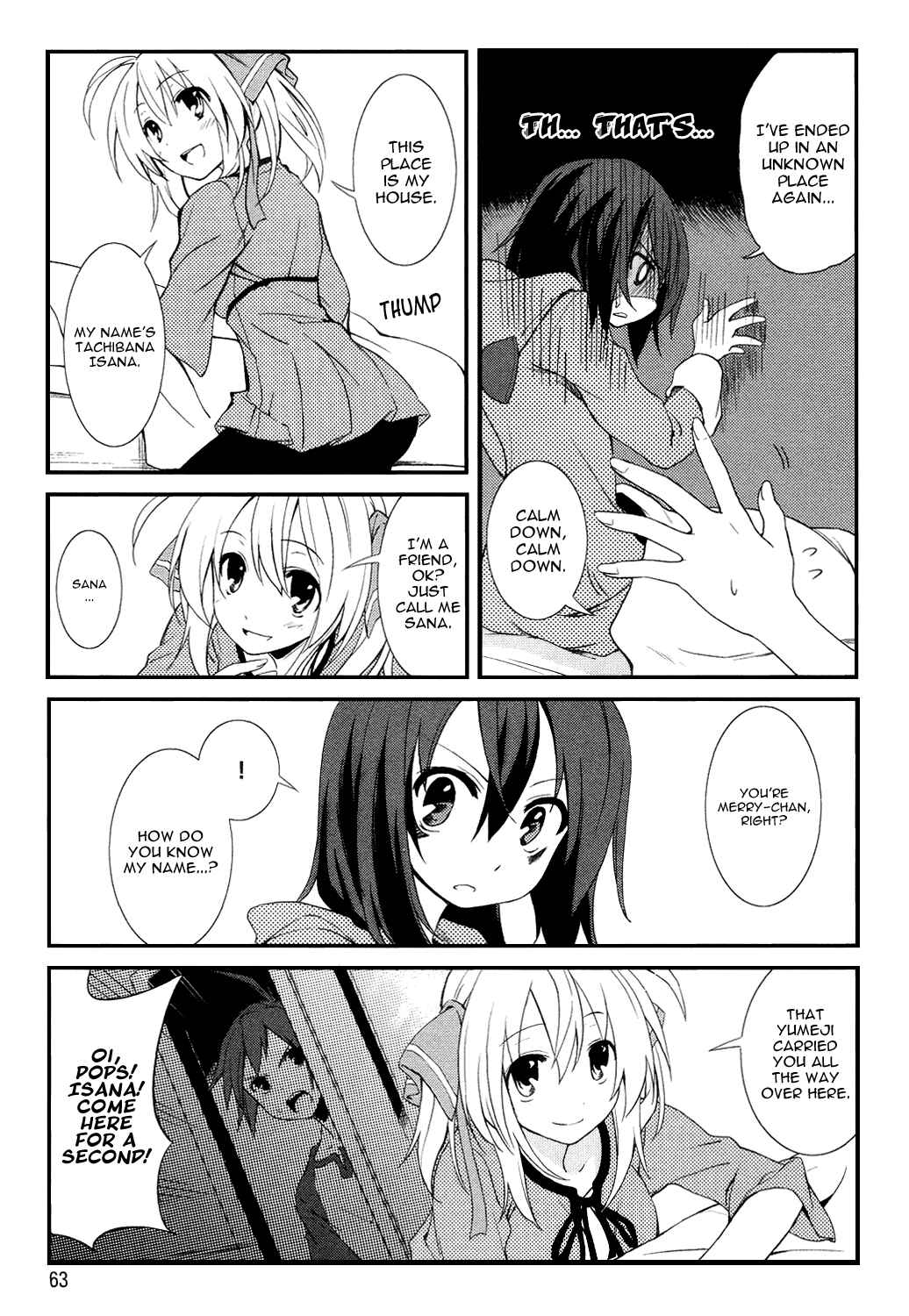 Yumekui Merry Chapter 3 - Page 5