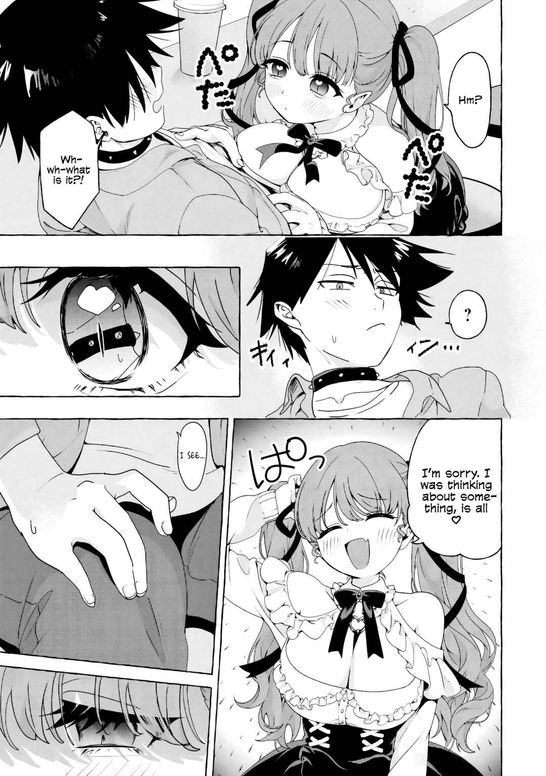 Mazoku no Pet ni Narimashite Chapter 2 - Page 13