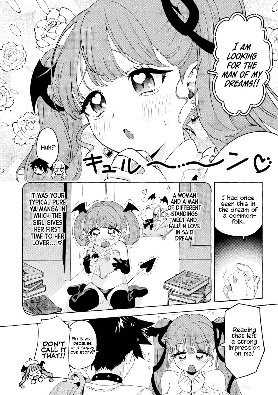 Mazoku no Pet ni Narimashite Chapter 2 - Page 26