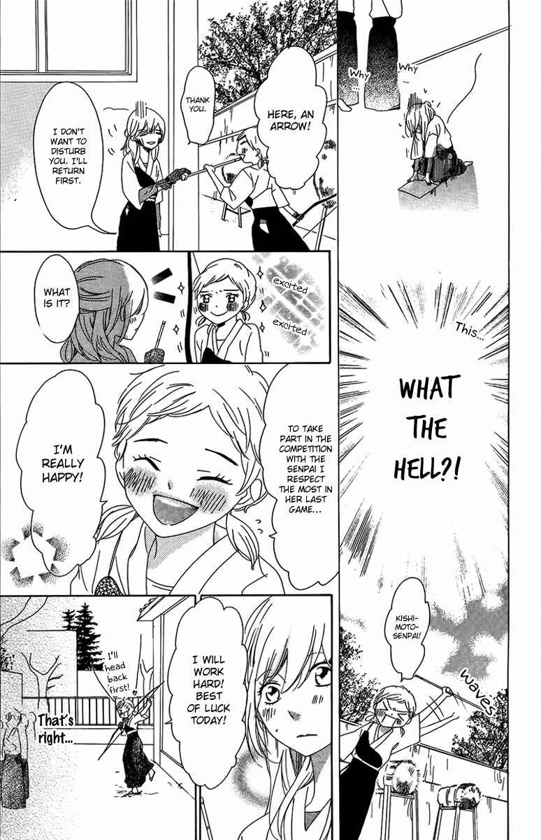Ichirei Shite, Kiss Chapter 3 - Page 19