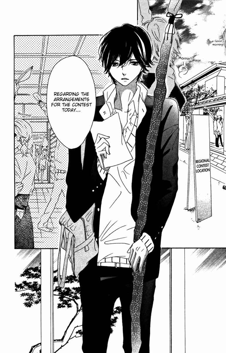 Ichirei Shite, Kiss Chapter 3 - Page 2