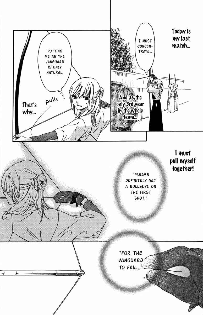 Ichirei Shite, Kiss Chapter 3 - Page 20
