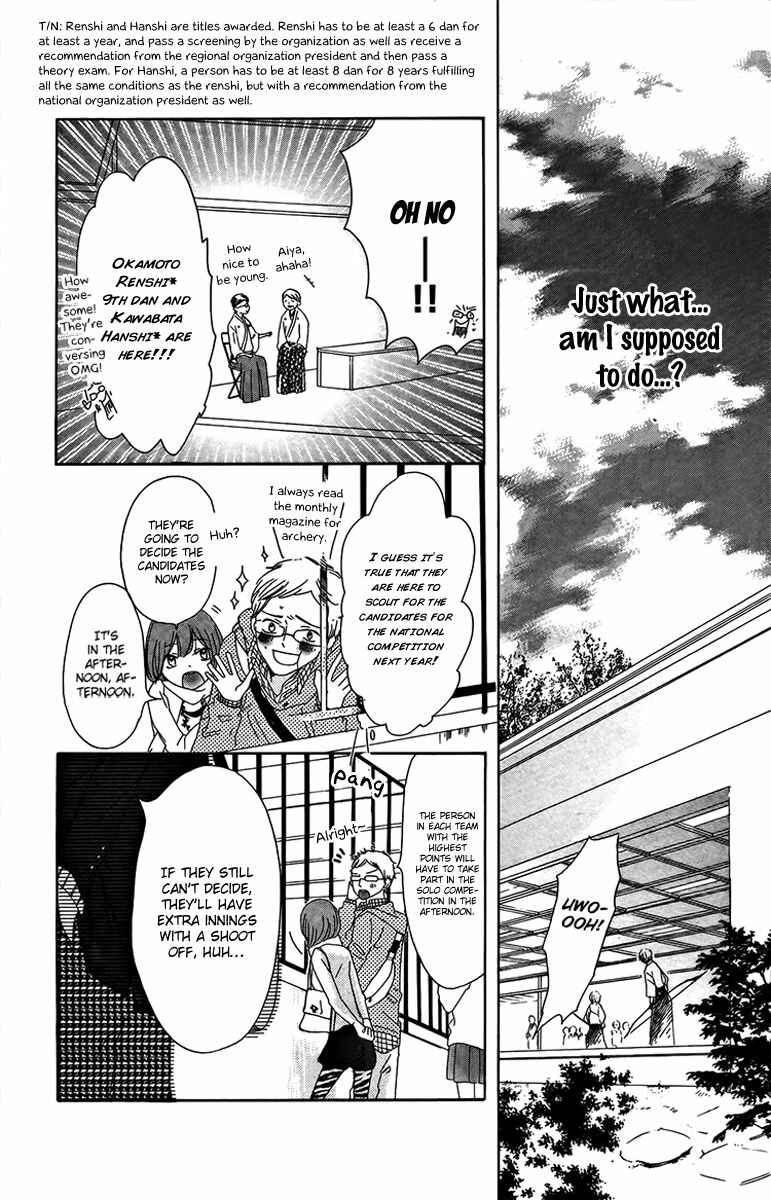 Ichirei Shite, Kiss Chapter 3 - Page 22