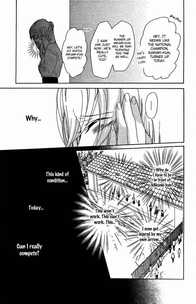 Ichirei Shite, Kiss Chapter 3 - Page 27