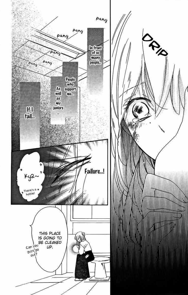 Ichirei Shite, Kiss Chapter 3 - Page 28
