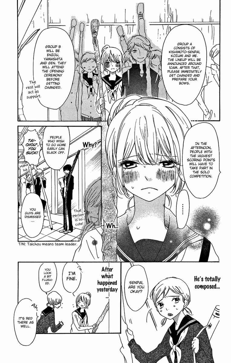 Ichirei Shite, Kiss Chapter 3 - Page 3