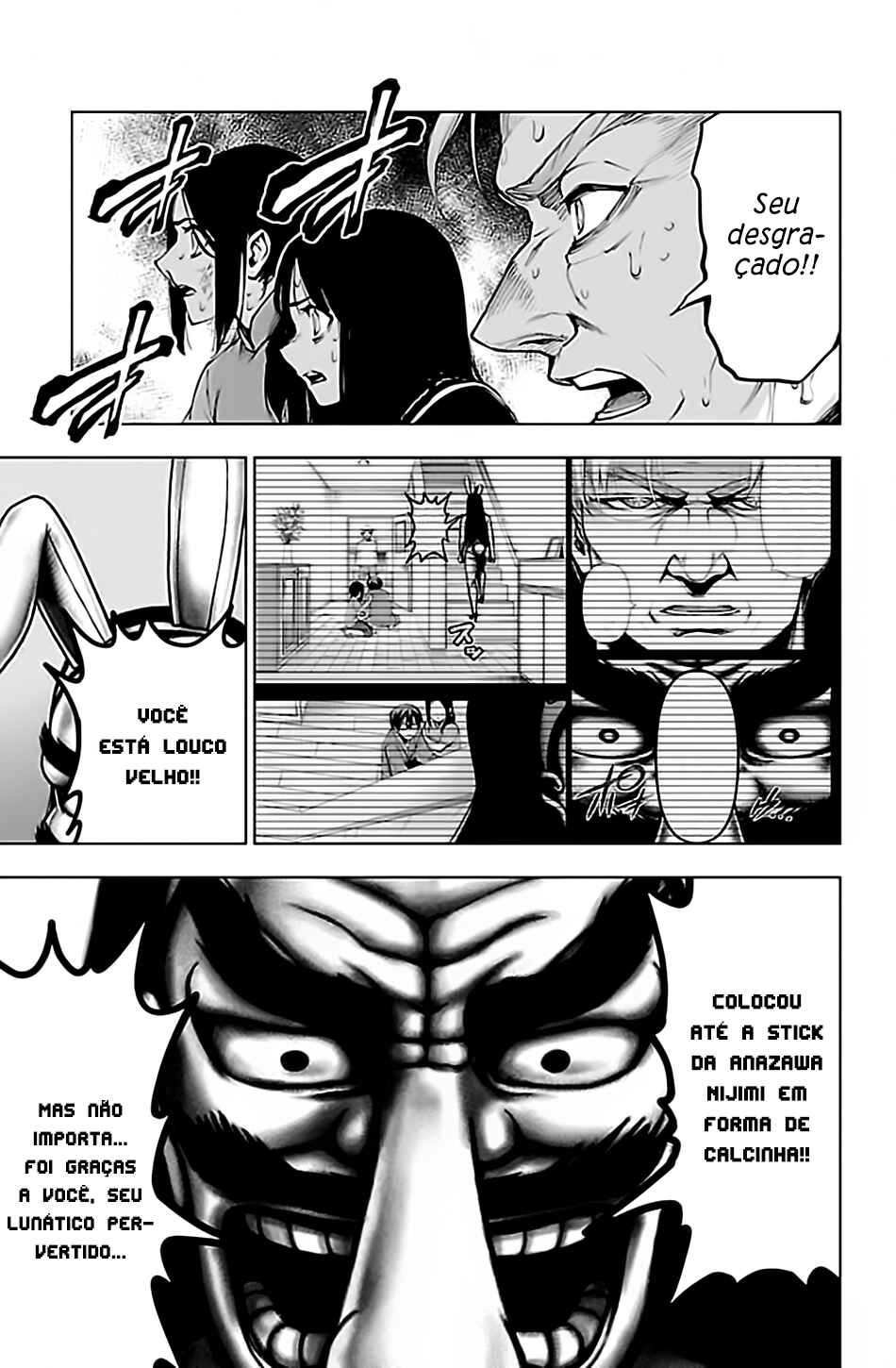 Magical Girl Site Chapter 104 - Page 5