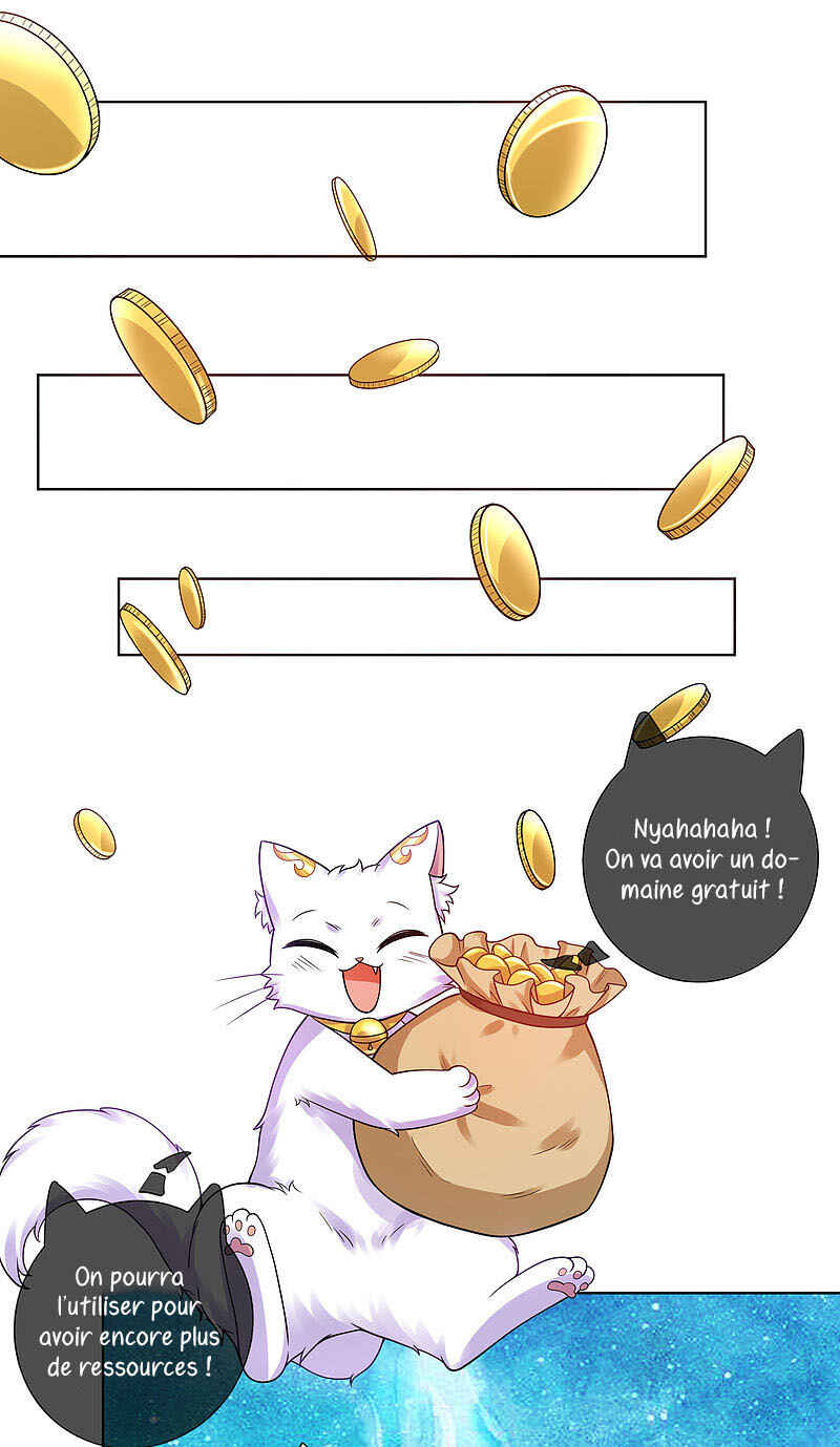 Cat System: The Emperor Is a Cat Lover Chapter 67 - Page 14