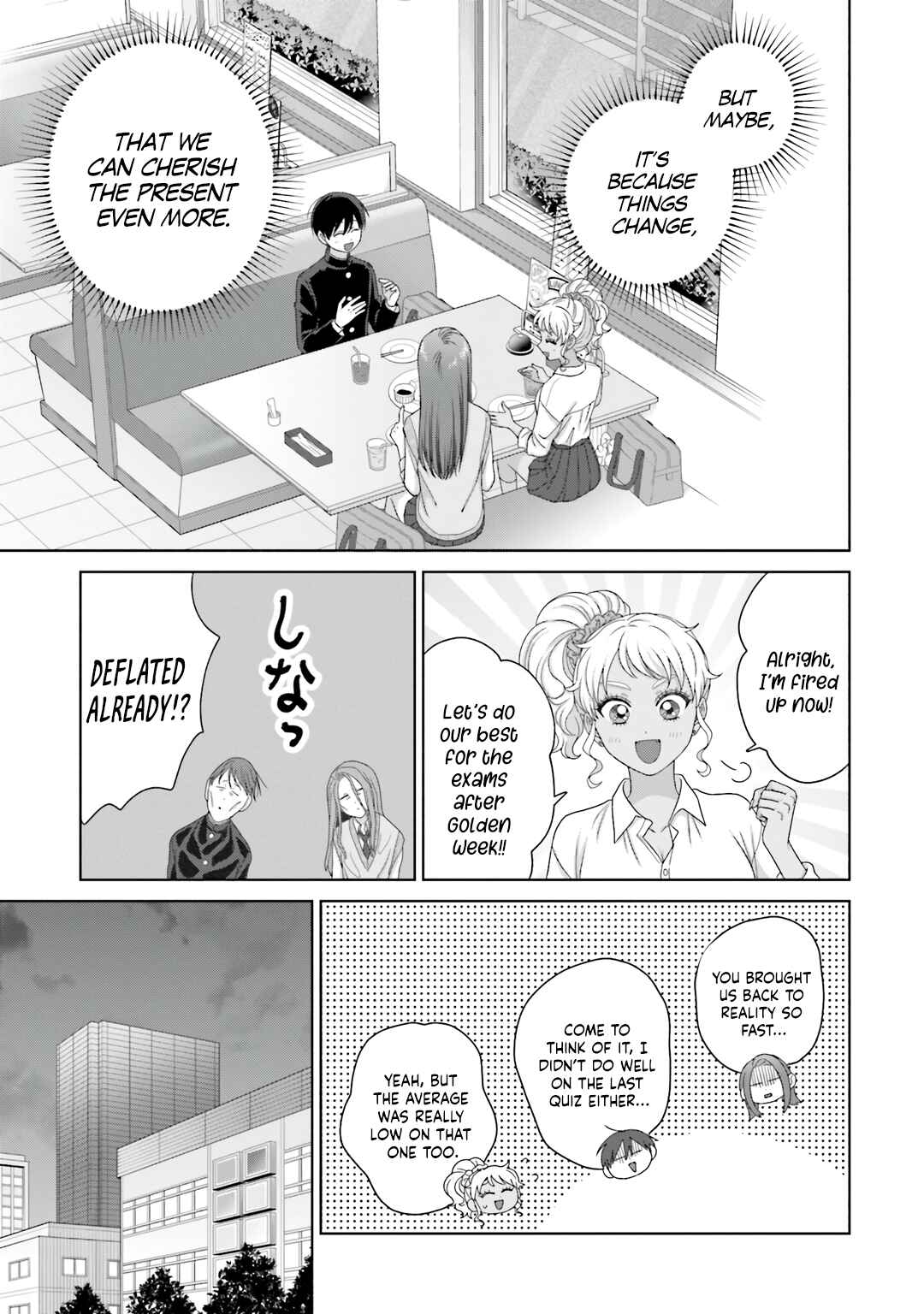 Otaku ni Yasashii Gal wa Inai!? Chapter 76 - Page 14