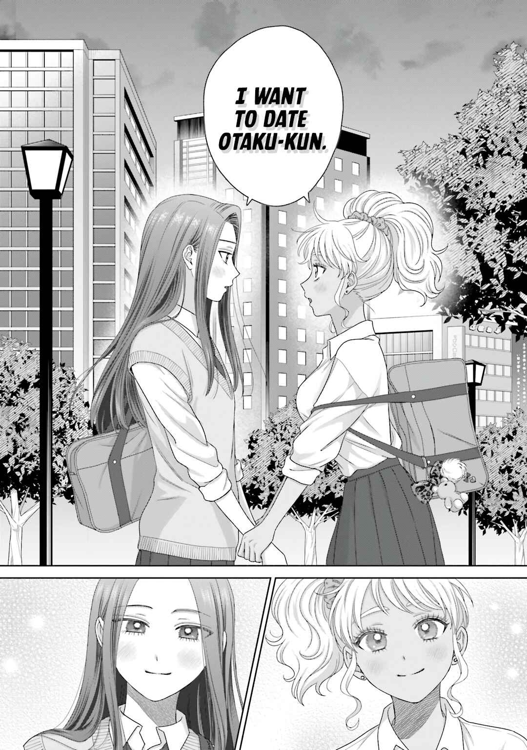 Otaku ni Yasashii Gal wa Inai!? Chapter 76 - Page 16