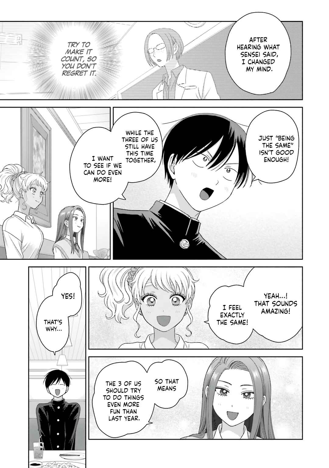 Otaku ni Yasashii Gal wa Inai!? Chapter 76 - Page 7