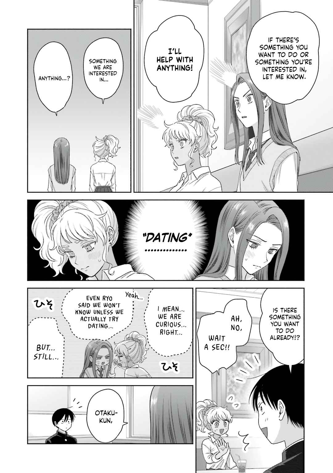 Otaku ni Yasashii Gal wa Inai!? Chapter 76 - Page 8