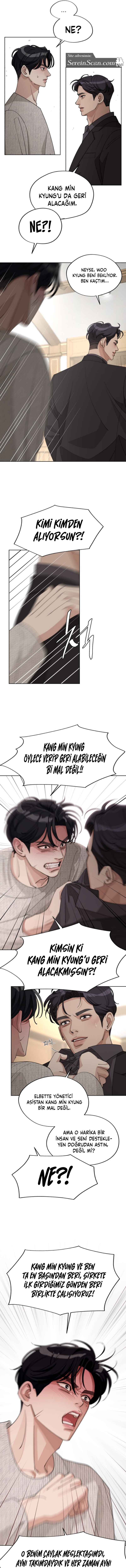 Iseop ui Yeonae Chapter 46 - Page 12