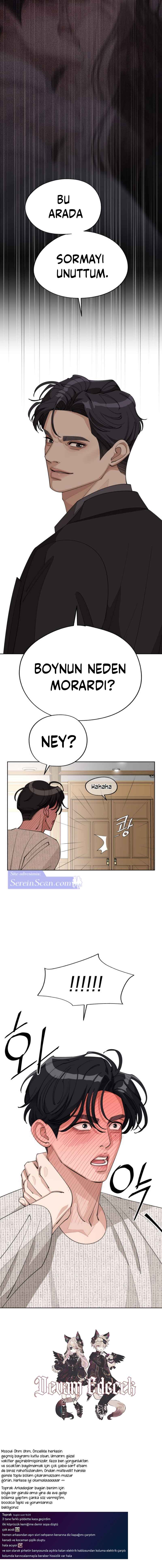 Iseop ui Yeonae Chapter 46 - Page 14