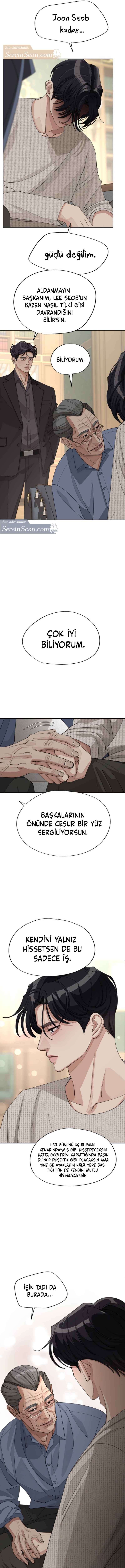 Iseop ui Yeonae Chapter 46 - Page 5