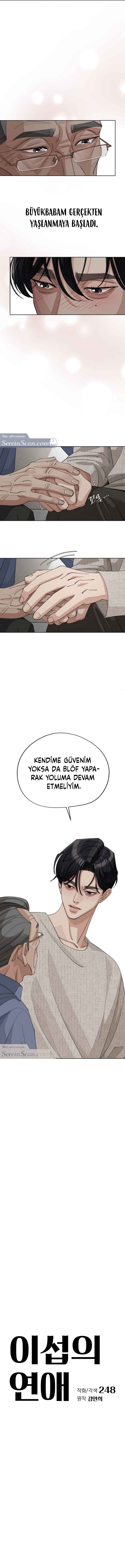 Iseop ui Yeonae Chapter 46 - Page 6