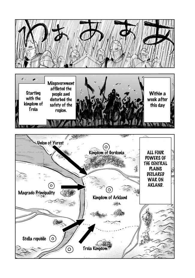 Oukoku e Tsuzuku Michi - Dorei Kenshi no Nariagari Harem Life Chapter 54 - Page 14