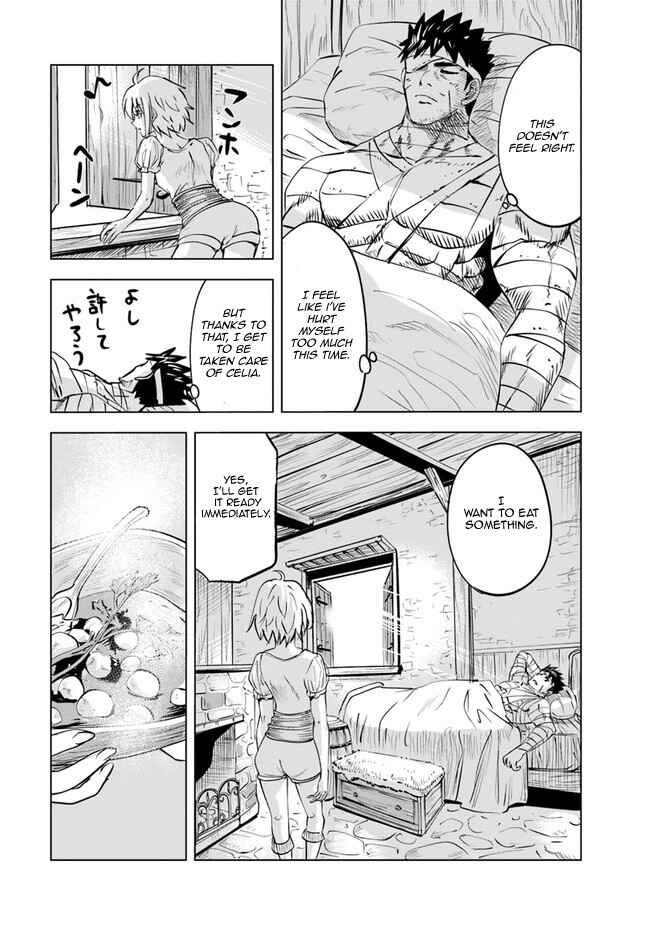 Oukoku e Tsuzuku Michi - Dorei Kenshi no Nariagari Harem Life Chapter 54 - Page 18