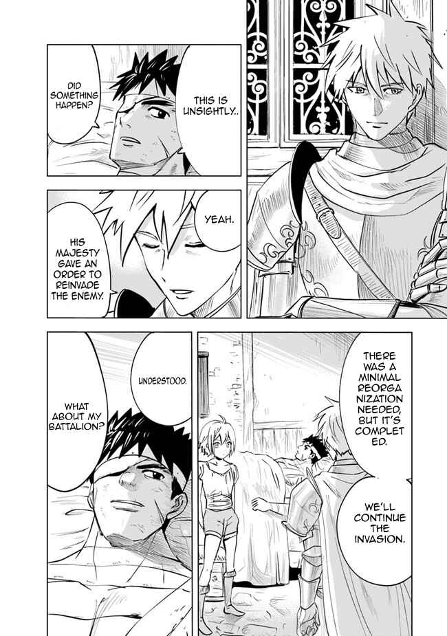 Oukoku e Tsuzuku Michi - Dorei Kenshi no Nariagari Harem Life Chapter 54 - Page 23