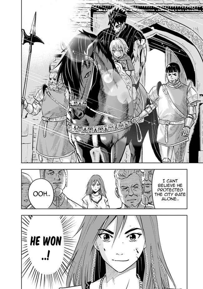 Oukoku e Tsuzuku Michi - Dorei Kenshi no Nariagari Harem Life Chapter 54 - Page 5