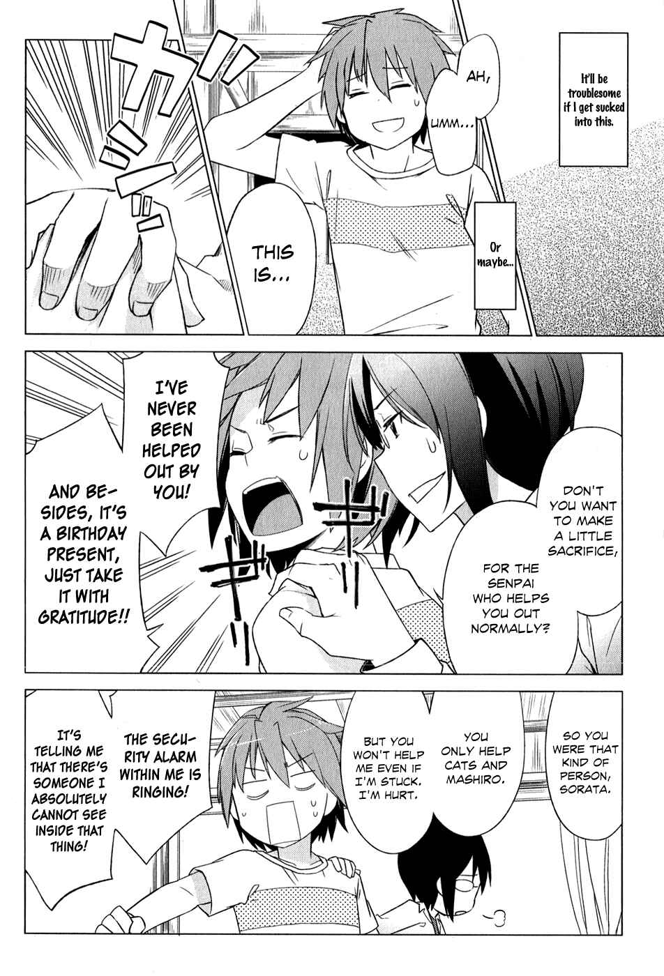 Sakurasou no Pet na Kanojo Chapter 5 - Page 11