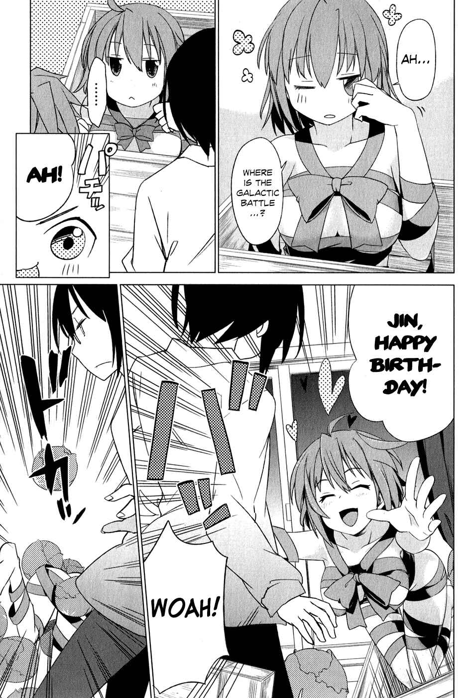 Sakurasou no Pet na Kanojo Chapter 5 - Page 14