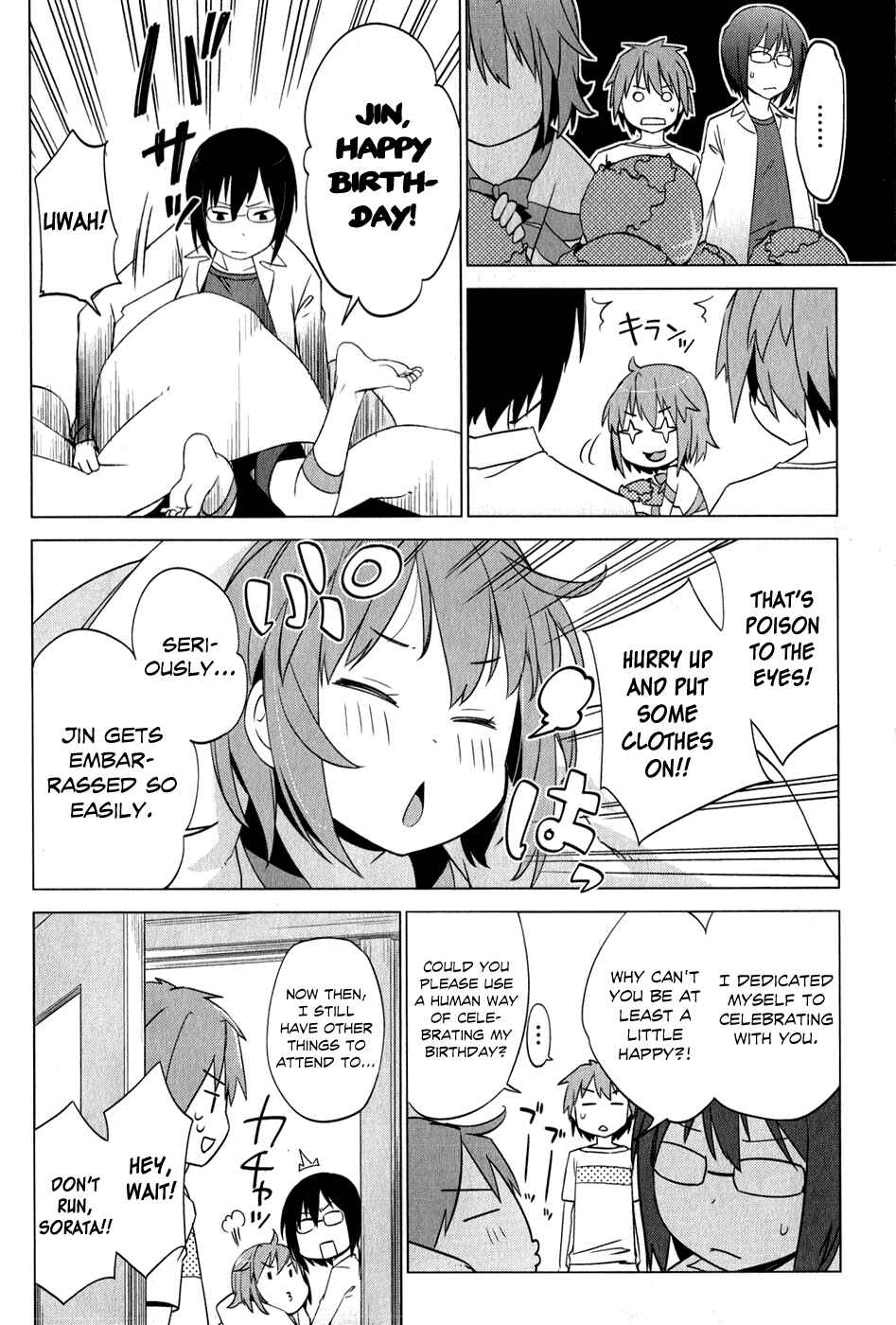 Sakurasou no Pet na Kanojo Chapter 5 - Page 15