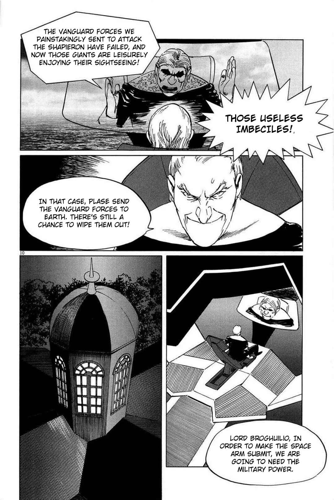 Inherit the Stars Chapter 25 - Page 10