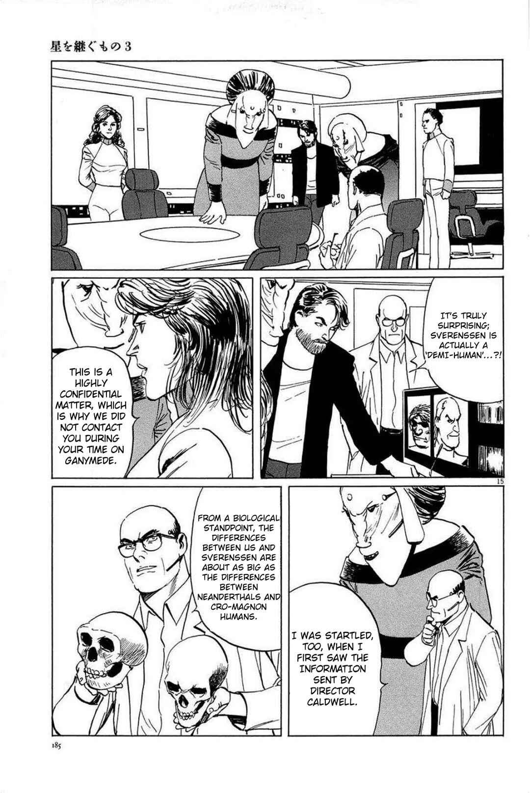 Inherit the Stars Chapter 25 - Page 15
