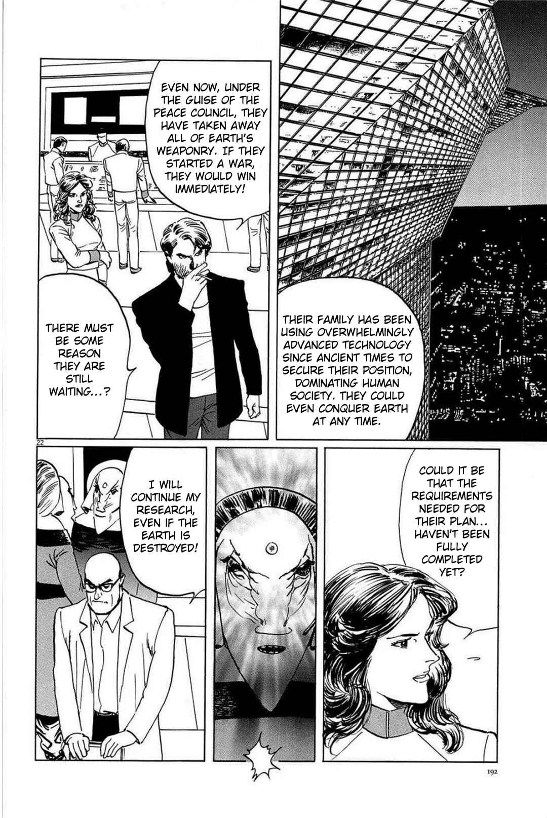 Inherit the Stars Chapter 25 - Page 22