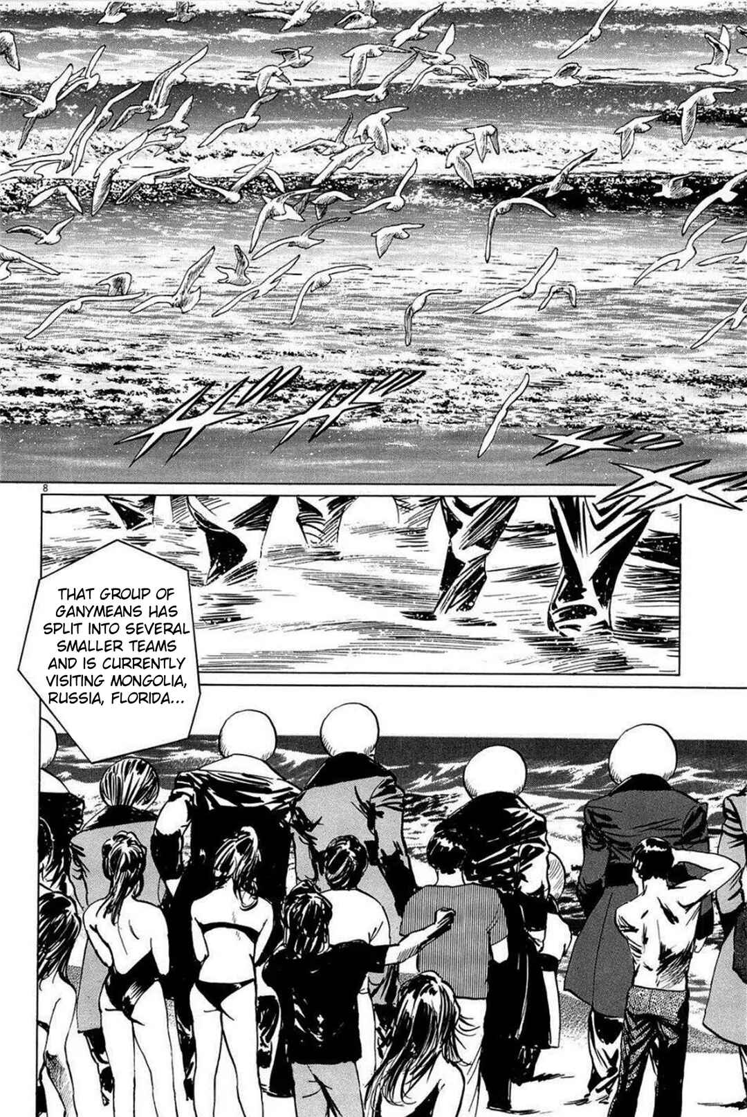 Inherit the Stars Chapter 25 - Page 8