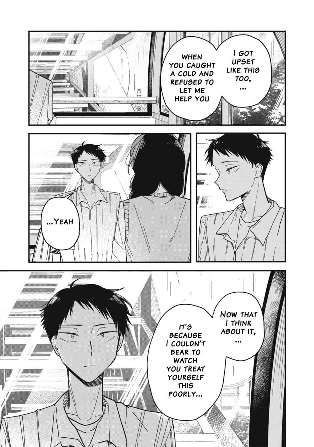Yachiru-san wa Homeru to Nobiru Chapter 8.2 - Page 14