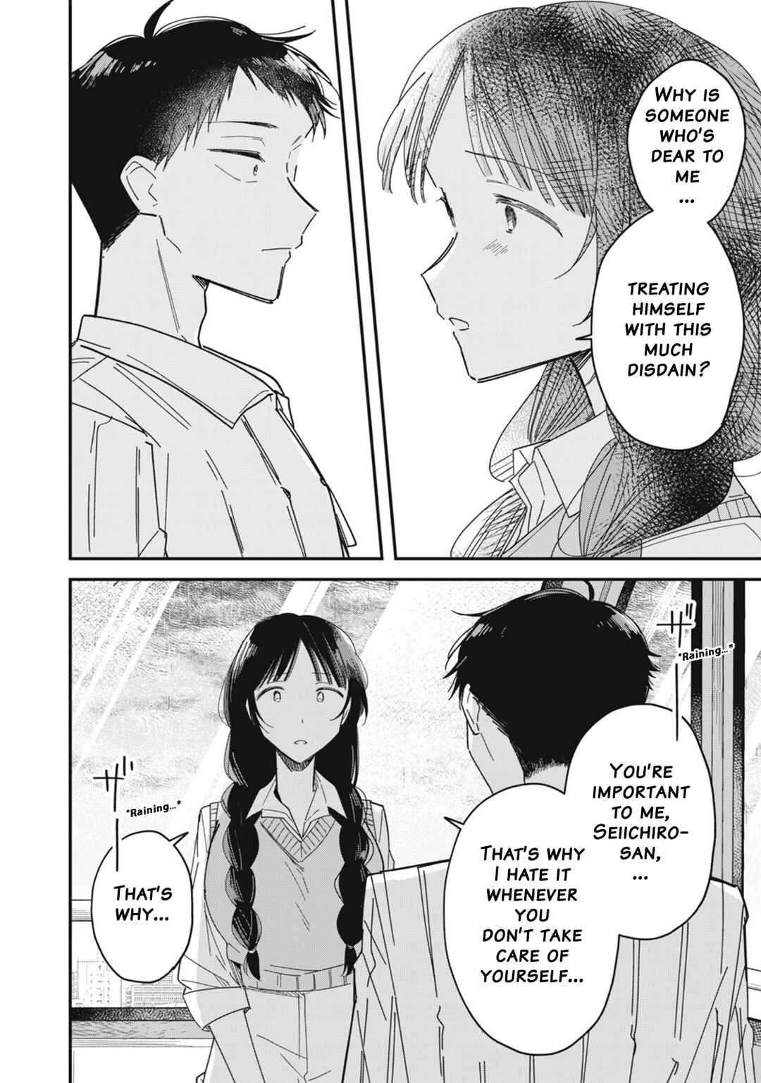 Yachiru-san wa Homeru to Nobiru Chapter 8.2 - Page 15
