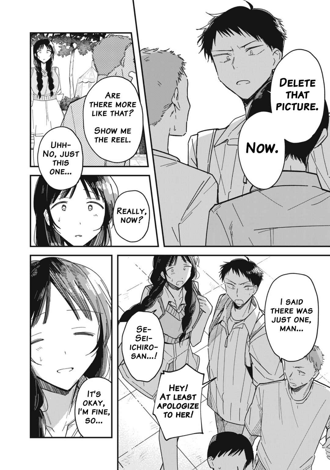 Yachiru-san wa Homeru to Nobiru Chapter 8.2 - Page 3